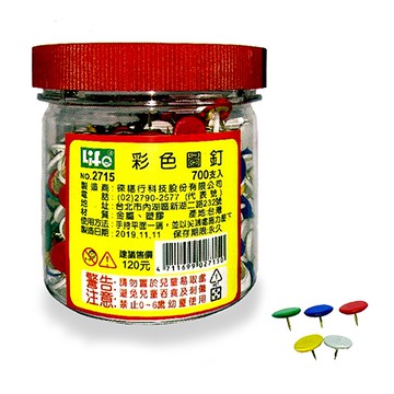Life 徠福 NO.2715彩色圖釘(約700入)