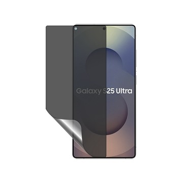 o-one 【防窺螢膜PRO】Samsung 三星 Galaxy S25 Ultra 磨砂螢幕保護貼 30度防窺+護眼 划痕自動修復
