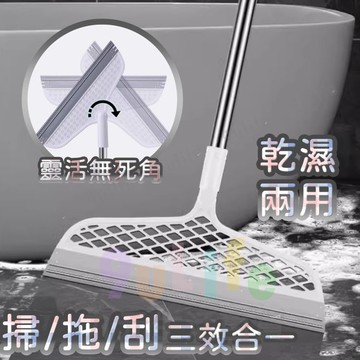 【九元生活百貨】EA 可旋轉刮水掃把 TPR除塵掃 黑科技刮水刀 玻璃刮 矽膠掃 玻璃刮水器