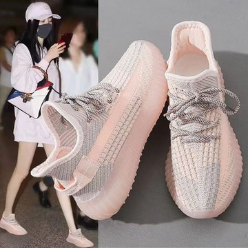 💗特惠💗椰子鞋 男女同款飛織運動鞋 夏季流行透氣休閒情侶鞋