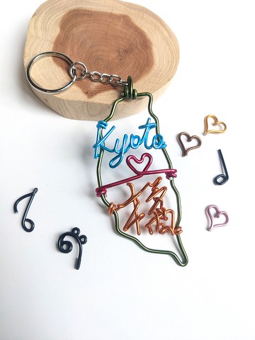 Wire lover 【橘高校台灣雙十紀念款】~台日友好~ 客製化