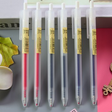🍑【BANZ】台灣出貨 磨砂按壓中性筆 0.5mm 無印風 透明簡約 辦公簽字筆 中性筆 原子筆