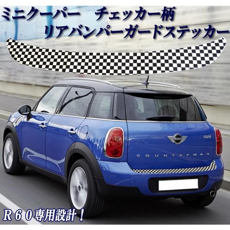 ミニクーパー アクセサリー BMW MINI ミニクーパー R60 R60系 専用