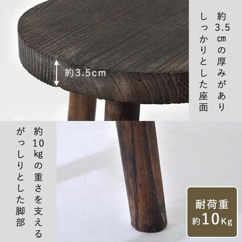 スタンド プランタースタンド フラワースタンド 天然木 おしゃれ スタンド プランタースタンド フラワースタンド 天然木 おしゃれ