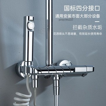 【五金 熱銷】 不鏽鋼前置過濾器46分管道馬桶花灑廚房泥沙雜質過濾防爆自來水 優選