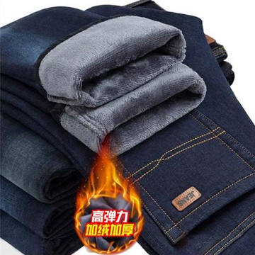 高彈力加絨加厚男士牛仔褲男寬松胖子加肥加大碼秋冬加棉帶絨褲子