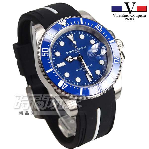 Valentino coupeau hotsell watch price