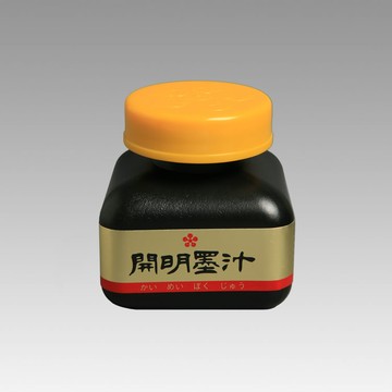 日本 開明 墨汁 書道 書法 墨液 70ml /瓶 BO1001【APP滿額下單10%點數(單一帳號最高1000點)】4/30止