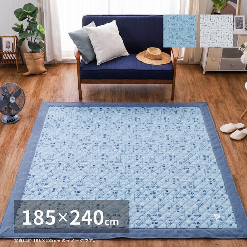 ラグ マット 夏 冷感 カーペット ひんやり 3畳 約185 240cm 長方形 おしゃれ かわいい さらさら 洗える 接触冷感 安い 新生活 一人暮らし 通販 Lineポイント最大0 5 Get Lineショッピング