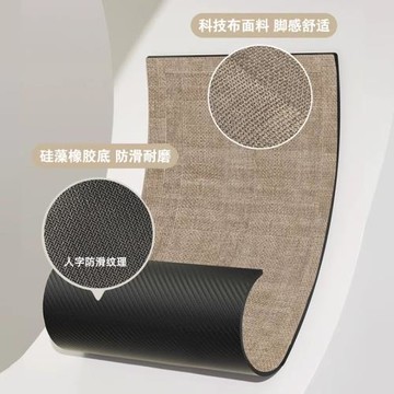 硅藻泥浴室地墊腳墊軟吸水速干防滑衛生間洗手間廁所門口衛浴地毯