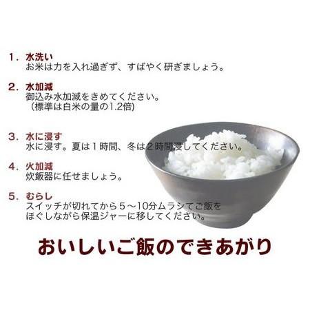 米 5kg 北海道産米 ゆめぴりか 5kg 特別栽培米 有機肥料使用 米5kg ゆめぴりか 米 ゆめぴりか米 ギフト 米 贈答品