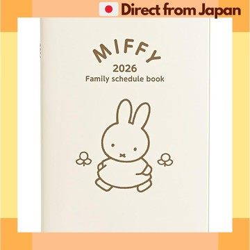 2026 手帳 行事曆 米飛 Miffy家族手帳 B6 月曆 2025.12起 散步款 Kutsuwa [日本直送]