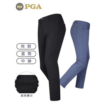 美國PGA高爾夫褲子男士春秋季運動直筒長褲雙向彈力面料柔軟舒適