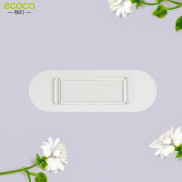 替換背膠適用 ecoco 蓮蓬頭架 伸縮鞋架 置物架 花灑架 收納架 傘架 鍋蓋架 b017