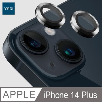 YADI iPhone 14 Plus 標靶鏡頭保護貼/定位輔助器/鋁合金屬邊框/鏡頭全包覆式/9H硬度/AR光學/抗指紋-2入-金色