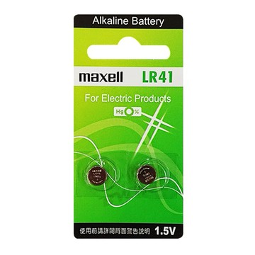 【maxell】LR41鈕扣型192鹼性電池2粒裝(1.5V鈕型電池 無鉛 無汞)