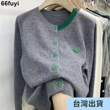 🌸限時低價🌸 溫柔風針織開衫 女貼布長袖打底上衣 洋氣寬鬆毛衣外套春秋新款韓版 大尺碼外套 大尺碼上衣 毛衣 毛綫衣