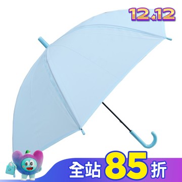 Miine環保輕便傘【顏色隨機出貨】