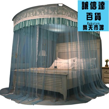 蚊帳 伸縮蚊帳新款家用臥室公主風床簾幔紗一體式加厚加密1米5