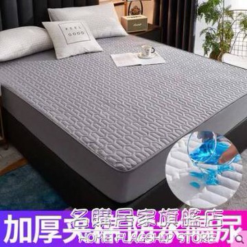 防水床笠床罩單件隔尿透氣床墊罩加厚夾棉防塵床罩套席夢思保護套