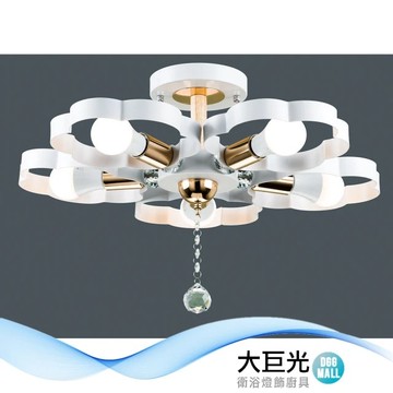 【大巨光】現代風5燈半吸頂燈-中(BM-51104)