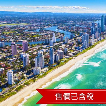 東澳三城9日│坎培拉小人國公園、墨爾本蒸汽火車、企鵝夜歸巢、黃金海岸水鴨船、庫倫賓野生動物團_26CXCBRQ3