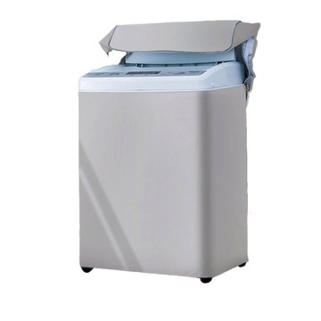 直立式洗衣機防塵罩 12L以上可用 防塵罩 直立式 洗衣機防塵罩 洗衣機 小麥購物  【L729】