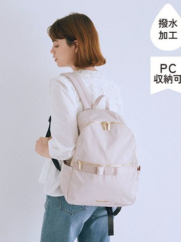 防潑水加工蝴蝶結多層收納後背包(08000806800) - Maison de FLEUR