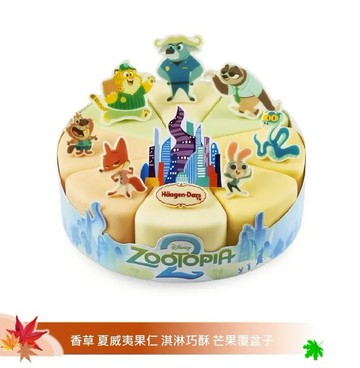 【哈根達斯 Haagen-Dazs】動物方城市冰淇淋蛋糕 7吋