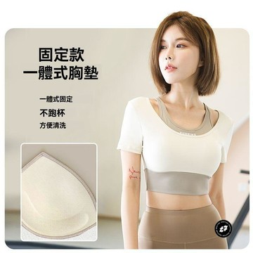 瑜伽服女夏季假兩件短袖上衣跑步高彈訓練運動緊身健身服運動衣運動短袖女生短褲