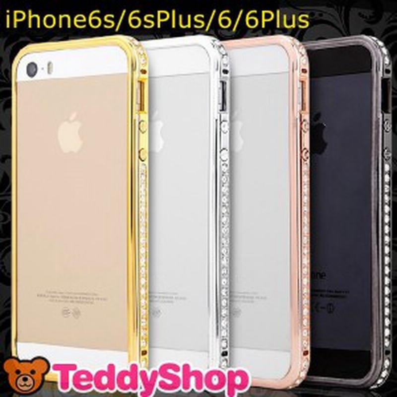 Iphone6s Plusケース Iphone6sケースバンパー スマホケース Iphone5sケース Iphone5cケース Iphone Se ケース おしゃれ 通販 Lineポイント最大1 0 Get Lineショッピング