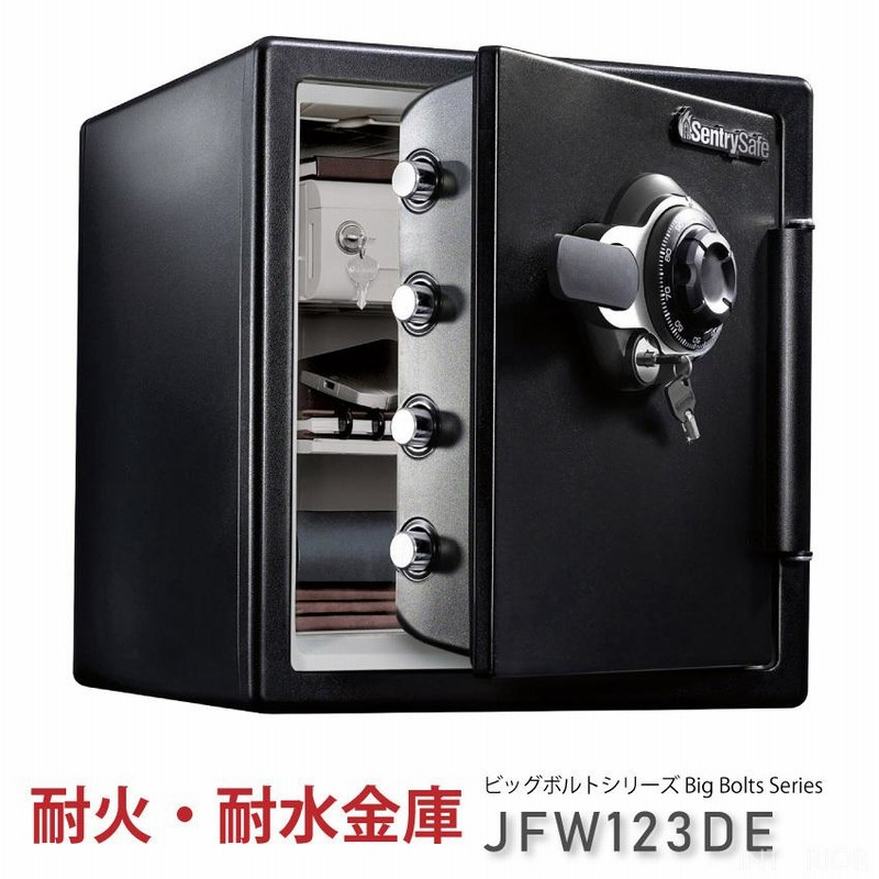 ダイヤル式 鍵式 家庭用金庫 事務所用金庫 GENERAL GS 家庭用耐火