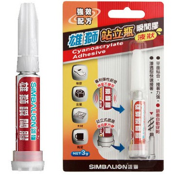 【史代新文具】雄獅 GU-104 站立瓶 瞬間膠 3g