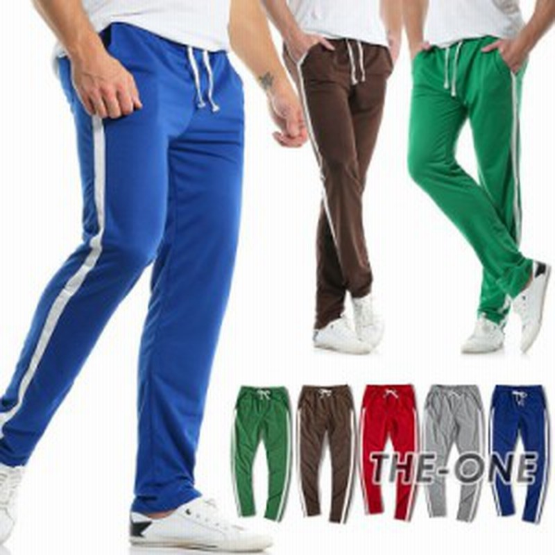 スウェットパンツ メンズ 夏 細身 サイドライン スエット ジャージパンツ スポーツ ルームウェア 通販 Lineポイント最大6 0 Get Lineショッピング