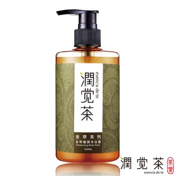 茶寶潤覺茶 金萃植潤沐浴露(350ml)