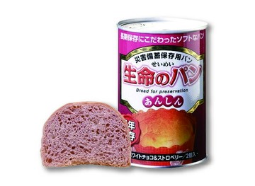 anthink【防災麵包罐頭】(白巧克力/草莓味、黑豆、抱子羽衣甘藍味)