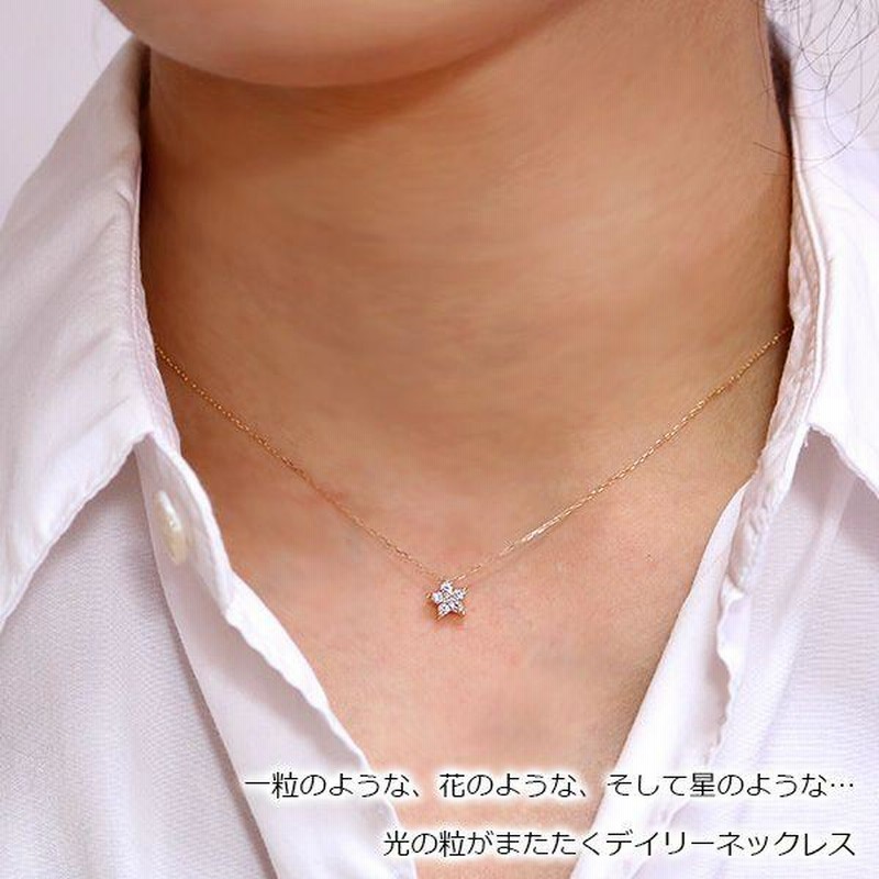 【美品】K18WG タヒチ×ダイヤ ネックレス（GRAVIE ） K18WG インビジブルセッティングダイヤネックレス (代引不可)