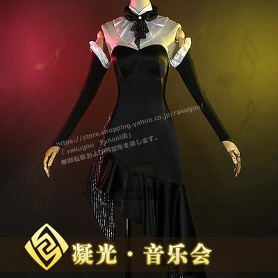 中華風　チャイナドレスメイド服　チャイナコスプレ　変装 コスプレ セール 大阪