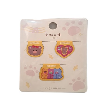 彩虹之境 磁性書籤-小熊  可愛造型磁鐵書籤  閱讀好幫手  學生文具用品  彩虹  1入