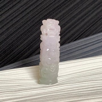 天然 翡翠玉印 招財貔貅 紫羅蘭飄花 印章 開運印鑑 免費開光