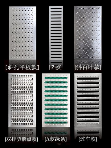 地溝板蓋 304不銹鋼地溝蓋板廚房排水溝格柵雨水篦子明溝防鼠下水道井蓋【MJ10812】