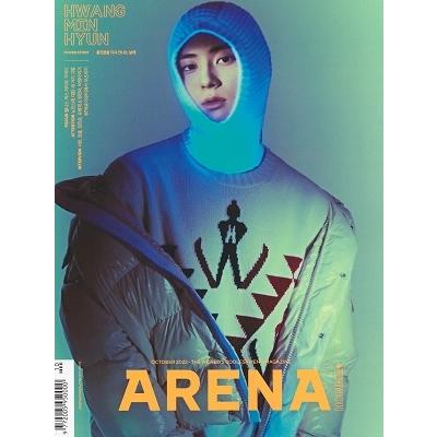 ARENA HOMME KOREA 2022年10月号＜B＞ Magazine