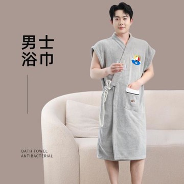 暖優男款浴巾可穿式浴袍大人洗澡非純棉全棉吸水速干裹巾2025新款