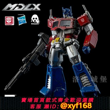 {保固一年 可打統編}Threezero 3A零變形金剛合金 MDLX系列 G1擎天柱汽車人模型