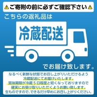 akune-19-18  ＜先行予約受付中！2024年6月下旬～8月下旬の間に発送予定＞数量限定！極甘！白いとうもろこし「雪やこんコーン」(8本) 19-18