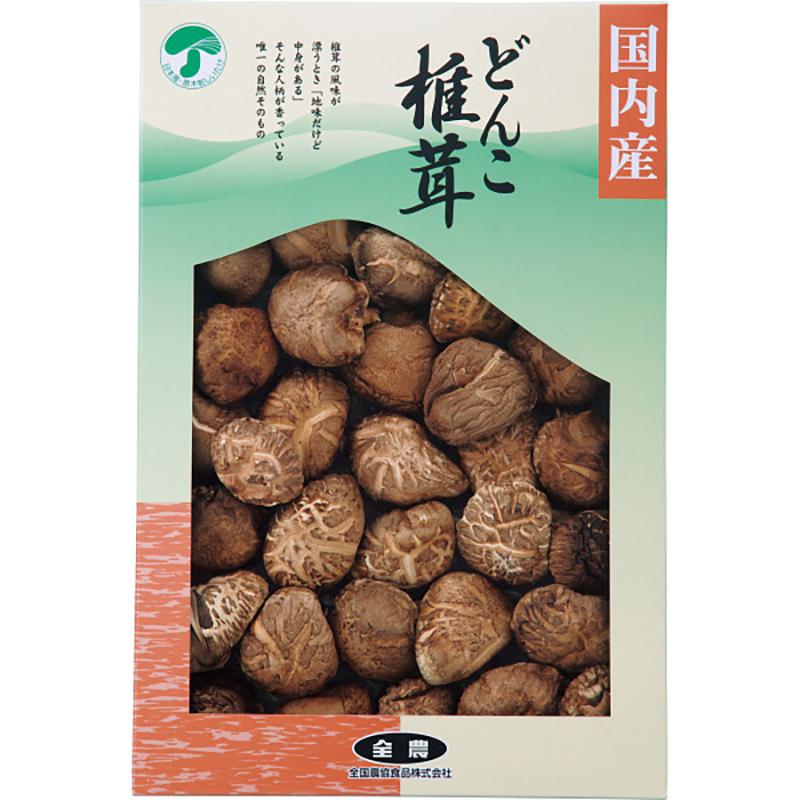 クリスマス プレゼント ギフト 椎茸 ラッピング 袋 カード 全農 どんこ椎茸(180g)