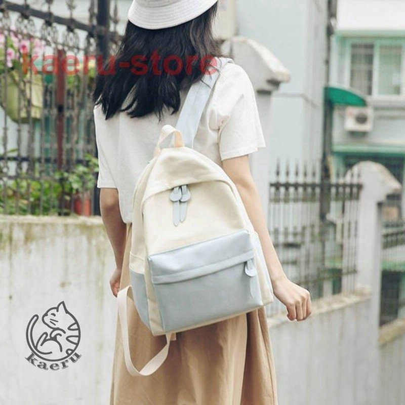 レディース 帆布 リュック リュックバッグ リュックサック 旅行 アウトドア 中学生 高校生 通勤 通学 大容量 女の子 キャンバスリュック かばん カバン マザーズ 通販 Lineポイント最大0 5 Get Lineショッピング