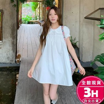 【梨卡】隔日到貨 女裝 洋裝 短裙 連身短裙 甜美娃娃領 短袖連身短裙 泡泡袖短裙 百搭小白裙 HZ079【現貨24H】