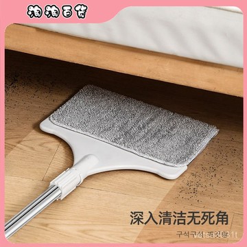 床底清掃神器縫隙清潔靜電除塵撣子掃床底灰塵清理沙髮底鷄毛撣子
