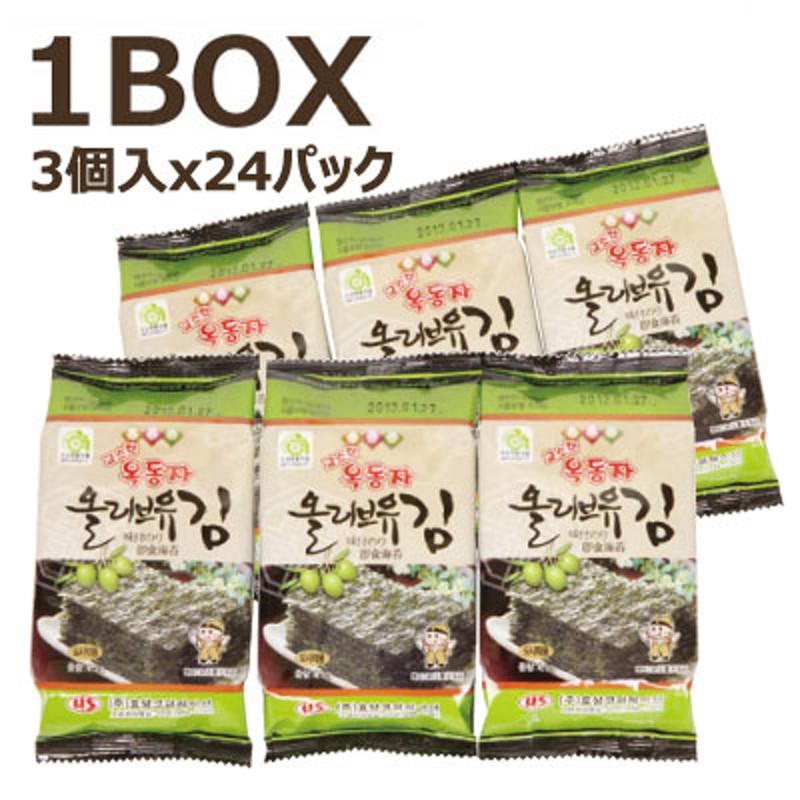 まとめ買いがお得】オッドンジャオリーブ油 味付けのり(1BOX3個ｘ24パック) 韓国のり 通販 LINEポイント最大1.0%GET |  LINEショッピング